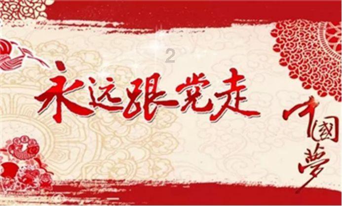 500个入门级体能康复词汇(六)