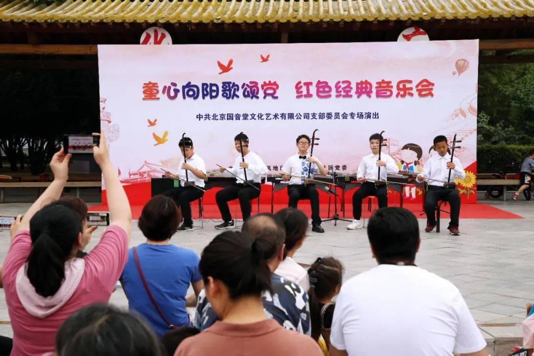 夯实产业基础 提升发展水平(政策解读)